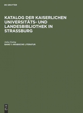 按需印刷DEG Arabische Literatur[9783111200712]
