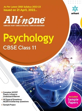 预订CBSE All In One Psychology Class 11 2022-23 Edition (As per latest CBSE Syllabus issued on 21 April