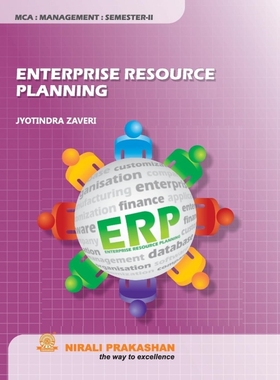 按需印刷ENTERPRISE RESOURCE PLANNING[9789382448907]