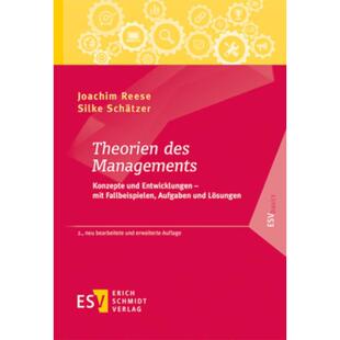 预订不退不换德语 Theorien des Managements:Konzepte und Ent