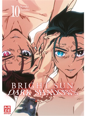 预订【德语】 Bright Sun - Dark Shadows - Band 10[9782889212880]