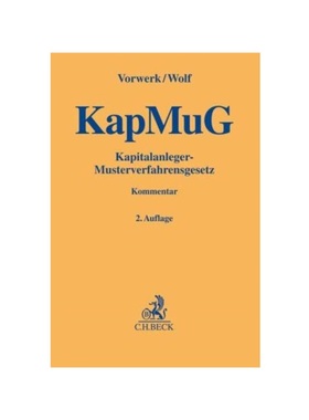 预订【德语】KapMuG - Kapitalanleger-Musterverfahrensgesetz, Kommentar: