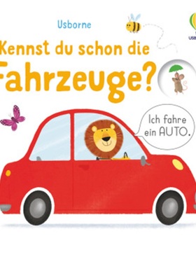 预订【德语】 Kennst du schon die Fahrzeuge?[9781789416749]