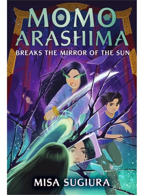 预售【2024新书】MOMO ARASHIMA BREAKS THE MIRROR OF THE SUN
