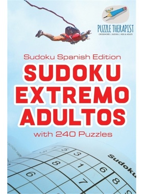 按需印刷Sudoku Extremo Adultos  Sudoku Spanish Edition  with 240 Puzzles