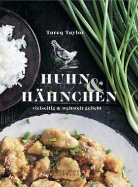 预订【德语】 Huhn & Hähnchen:Vielseitig und weltweit beliebt