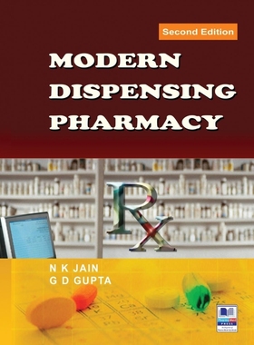 按需印刷Modern Dispensing Pharmacy[9789352300464]