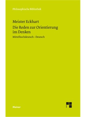 预订【德语】Die Reden zur Orientierung im Denken:Die rede der unterscheidunge. Zweisprachig