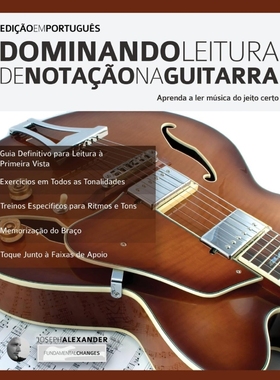 按需印刷POR Dominando Leitura de Notac?a?o na Guitarra[9781911267041]