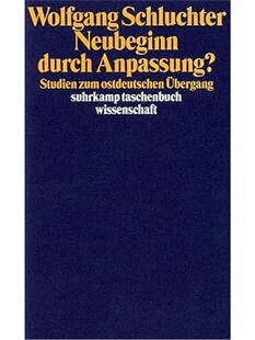 预订不退不换德语Neubeginn durch Anpassung?