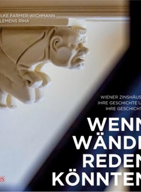 预订【德语】 Wenn Wände reden könnten[9783218013345]