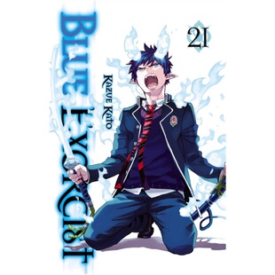9781974703937 预订Blue Vol. Exorcist