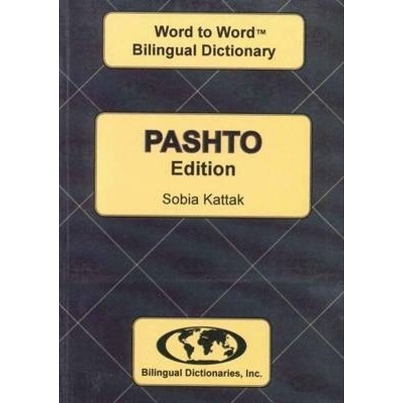 预订english-pashto & pashto-english word-to-word dictionary