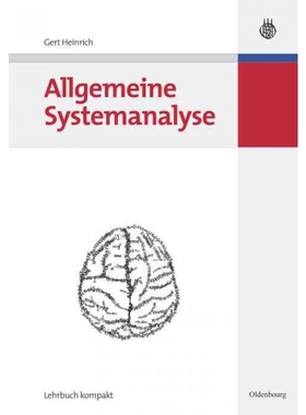 按需印刷DEG Allgemeine Systemanalyse[9783486583656]