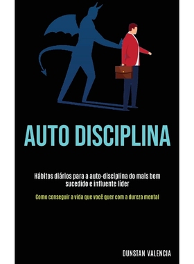 按需印刷POR Auto Disciplina[9781989891735]