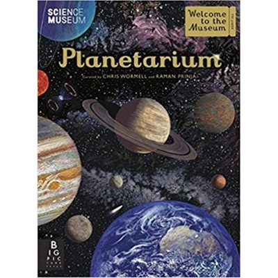 预订不退不换Planetarium