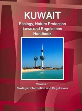 按需印刷不退不换 按需印刷 Kuwait Ecology, Nature Protection Laws and