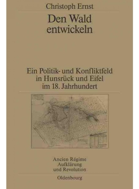 按需印刷DEG Den Wald entwickeln[9783486565102]