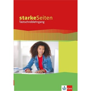 预订不退不换德语 starkeSeiten Tastschreiblehrgang[9783120069997]