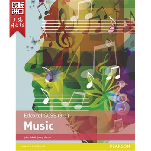 预订，下单后3-4周发货！