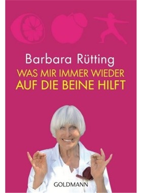 预订【德语】Was mir immer wieder auf die Beine hilft[9783442174065]
