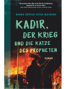 预订【德语】Kadir, der Krieg und die Katze des Propheten[9783423627467]