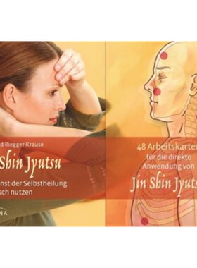 预订【德语】Jin Shin Jyutsu-Set, m. 48 Karten[9783424151855]