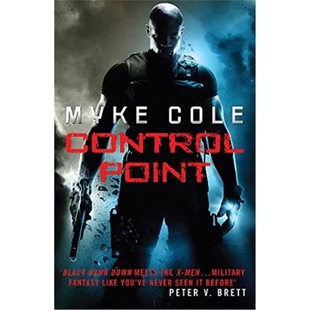 racing pulse your set fantasy military thrilling Point 预订Control