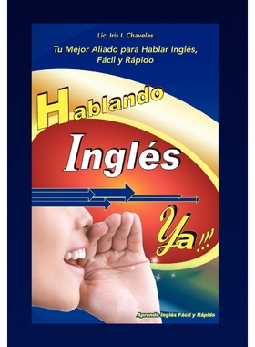 按需印刷Hablando Ingles YA![9781436349802]