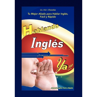 按需印刷Hablando Ingles YA![9781436349802]