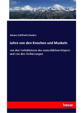 预订【德语】Lehre von den Knochen und Muskeln[9783348072489]