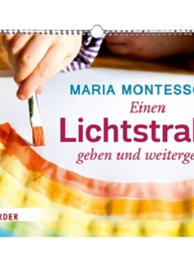 预订【德语】Einen Lichtstrahl geben und weitergehen[9783451347894]