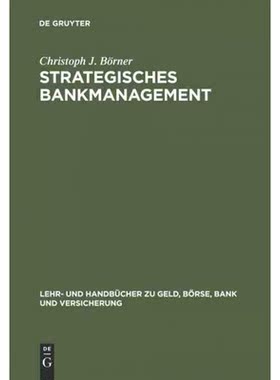 按需印刷DEG Strategisches Bankmanagement[9783486254662]