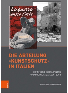 预订【德语】Die Abteilung 