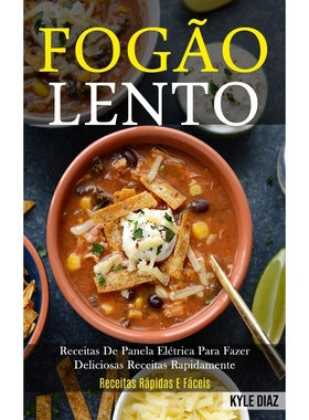 按需印刷POR Fog?o lento[9781989837948]