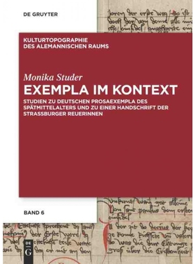 按需印刷DEG Exempla im Kontext[9783110322934]