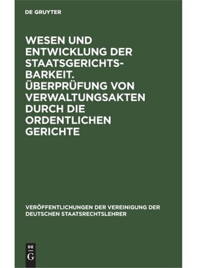 预订不退不换德语 Wesen und Entwicklung der Staatsgerichtsb