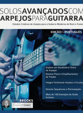 按需印刷POR Solos Avanc?ados Com Arpejos Para Guitarra[9781789331318]