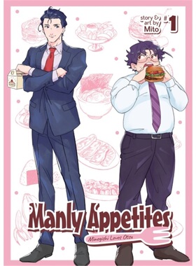 预订Manly Appetites: Minegishi Loves Otsu Vol. 1[9781645058588]