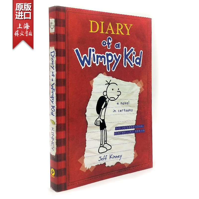 【外文书店】小屁孩日记1英文原版绘本漫画小说 Diary of a Wimpy Kid Book 1小屁孩日志Jeff Kinney杰夫金尼酷宝日记儿童美版