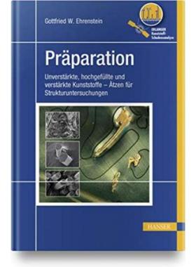 预订【德语】 Pr?paration:Unverst?rkte, hochgefüllte un