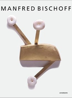 进口艺术 Manfred Bischoff