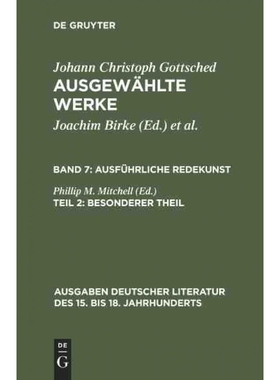 按需印刷DEG Ausführliche Redekunst. Besonderer Theil[9783110059250]