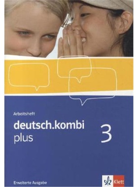 预订【德语】 deutsch.kombi plus 3. Erweiterte Ausgabe[9783123131974]