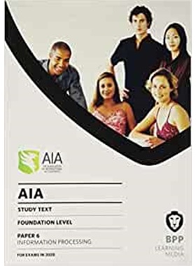 预订AIA 6 Information Processing:Study Text