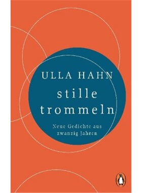 预订【德语】stille trommeln[9783328601470]