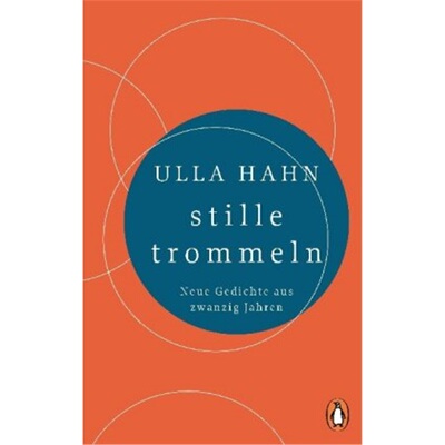 预订不退不换德语stille trommeln[9783328601470]