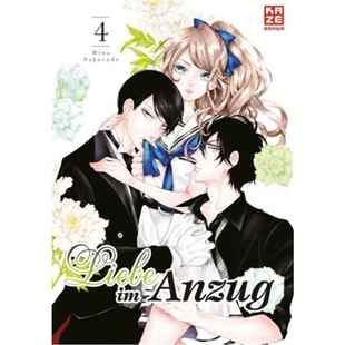 Liebe Anzug. Bd.4 预订 9782889513338 德语