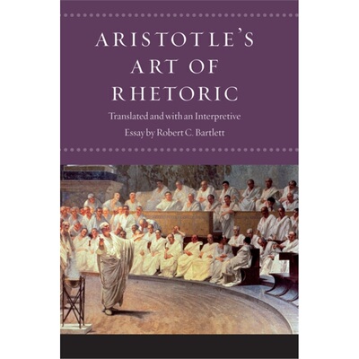 预订不退不换Aristotle's 