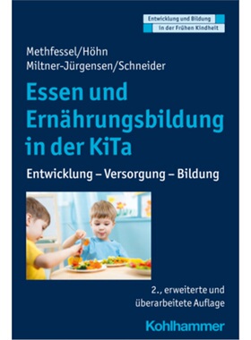 预订【德语】Essen und Ernahrungsbildung in der KiTa[9783170391345]